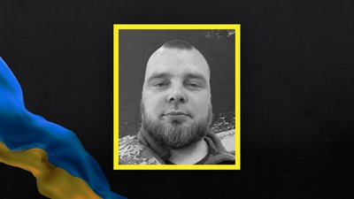 Військовий Микола Вовк, з яким попрощалися у Чернігові 4 серпня 2026 року
