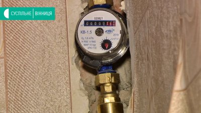 П’ять місяців без води живуть мешканці двох квартир у Вінниці