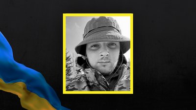 На Донеччині загинув військовий із Кушугуму Олександр Вайло