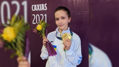 Інна Афонченко Інна Афонченко