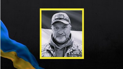 Віктор Лозовенко