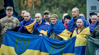 Обмін полоненими 23 жовтня 2026 року: повернувся чернігівець Максим Прокопенко