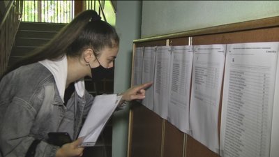 У Вінниці розпочалось ЗНО У Вінниці розпочалось ЗНО