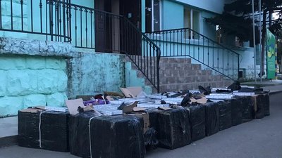 На Закарпатті контрабандисти тричі за добу намагалися незаконно перемістити цигарки до ЄС