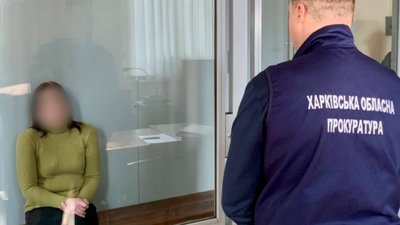 Засуджена за дерздаду жінка, передавала РФ дані про військових у готелі «Турист»