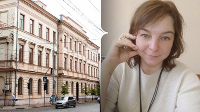 Оксана Покальська ліцей №16 імені Юрія Федьковича 