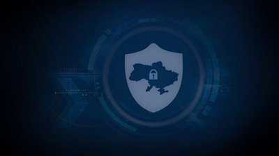 СБУ заперечила інформацію ЗМІ про кібератаку на Україну з Китаю перед нападом РФ