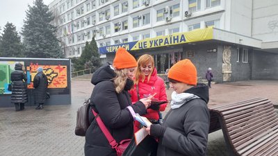 Акція протидія насиллю Акція протидія насиллю