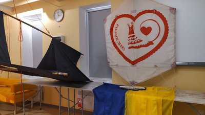 Запусти в небо мрію. У Миколаєві відбулася презентація проєкту в рамках фестивалю повітряних зміїв Запусти в небо мрію. У Миколаєві відбулася презентація проєкту в рамках фестивалю повітряних зміїв