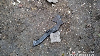 На Донеччині внаслідок вибуху боєприпасу загинув 24-річний чоловік. ФОТО На Донеччині внаслідок вибуху боєприпасу загинув 24-річний чоловік. ФОТО
