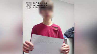 Підліток, якого розшукали правоохоронці
