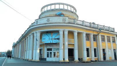 Молодіжний центр у Чернігові Молодіжний центр у Чернігові