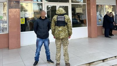 В Ужгороді затримали чоловіка за підозрою у переправленні військовозобов'язаних через кордон В Ужгороді затримали чоловіка за підозрою у переправленні військовозобов'язаних через кордон
