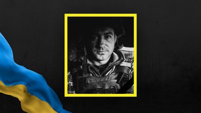 Богдан Пилип Богдан Пилип