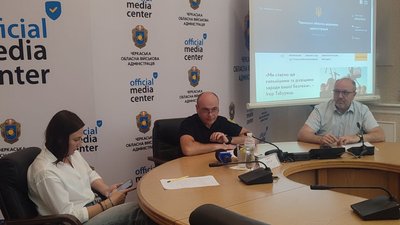 брифінг брифінг