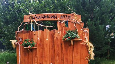 Галицький парк відчиняє свої двері для відвідувачів після карантину