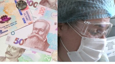Забезпечення киснем, доплати медикам і будівництво — куди витратять бюджетні кошти наприкінці року