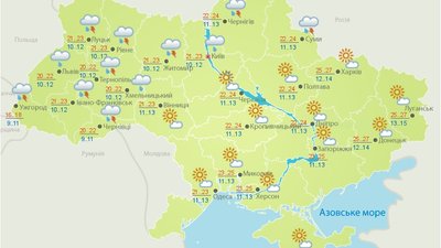 Погода в Україні 15 травня