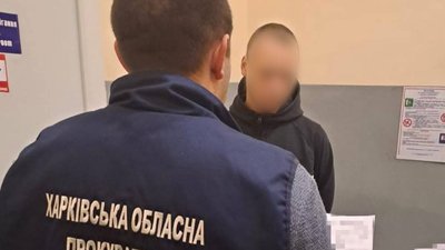 18-річний житель Лозової, якого засудили за катування і розбій