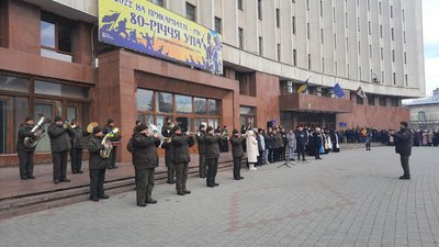 день єднання іфф день єднання іфф
