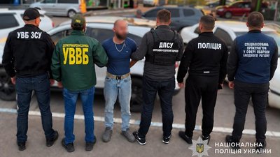 Затримання чоловіка