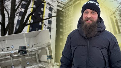 житомир, гуртожиток, енергозберігаючі будинки, 13 лютого 2026 року