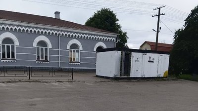 Загибла у Шосткинській громаді працівниця залізниці — Наталія Кашара Загибла у Шосткинській громаді працівниця залізниці — Наталія Кашара