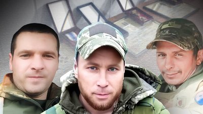 Полеглі захисники Віталій Біланчук, Ярослав Шкільнюк, Юрій Рябокінь