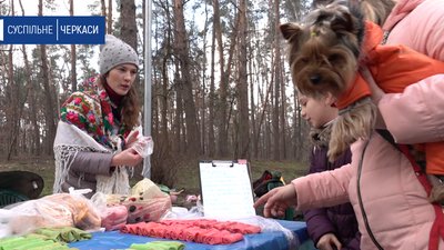 Черкащани утворили назву міста за допомогою млинців з начинками Черкащани утворили назву міста за допомогою млинців з начинками