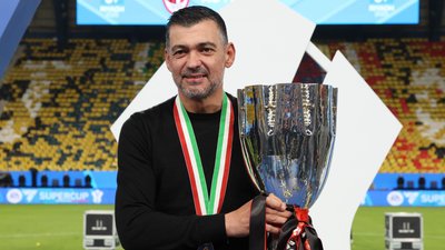 Сержіу Консейсау