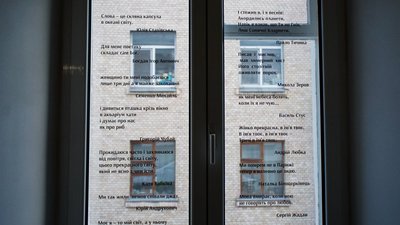 На каву до Тараса, або Чому музеї — новий тренд урбанізованої культури На каву до Тараса, або Чому музеї — новий тренд урбанізованої культури