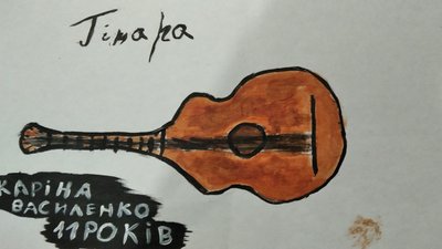 У Житомирі діти малювали свої мрії, а волонтери з усієї країни їх втілювали У Житомирі діти малювали свої мрії, а волонтери з усієї країни їх втілювали