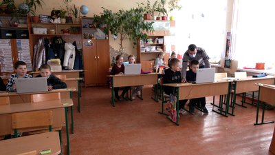 На Рівненщині вчителям вручають ноутбуки, куплені державою На Рівненщині вчителям вручають ноутбуки, куплені державою