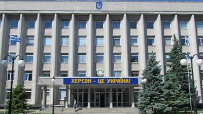 У Херсоні кадрові зміни: директором КП "Херсонкомунтранссервіс" призначили Павла Макейчика