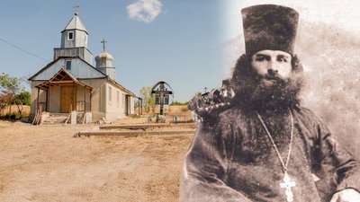 "Святий" Інокентій