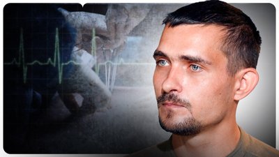 Ветеран російсько-української війни Сергій Кашуба
