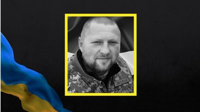 Олександр Савчук