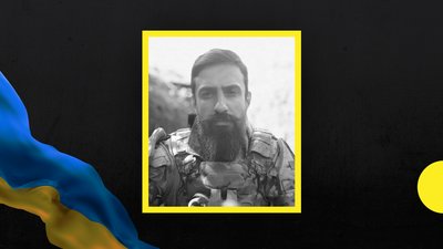 Дніпропетровщина втратила двох військових Дніпропетровщина втратила двох військових