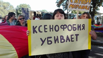 Якою була Одеса у 2016 році