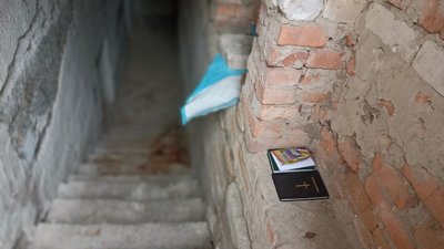 Поліція встановила особу чоловіка, тіло якого знайшли в одному з укриттів Житомира Поліція встановила особу чоловіка, тіло якого знайшли в одному з укриттів Житомира
