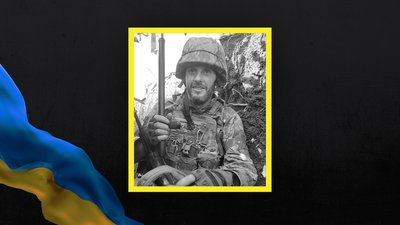 Богдан Перловський