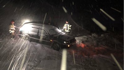 У Запорізькій області автівка виїхала в кювет