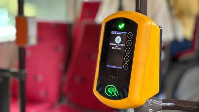 Валідатор