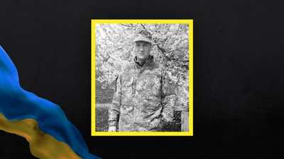 Загинув боєць ЗСУ з Волині Леонід Залевський Загинув боєць ЗСУ з Волині Леонід Залевський