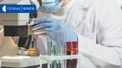 На Чернігівщині за добу в однієї людини виявили коронавірус, двоє одужали
