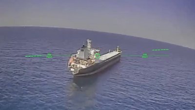 Ураження судна тіньового флоту РФ