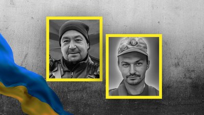 Кіровоградщина втратила на війні Сергія Котовича та Сергія Тунику