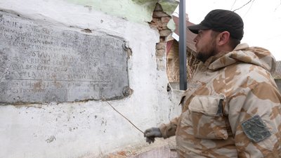 Христос Боремельський Христос Боремельський