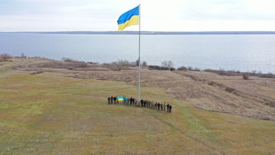 День єднання: як свято відзначили на Херсонщині