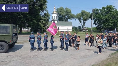 Воїна з Сумщини Ярослава Семеняка поховали у селі Підлипне Воїна з Сумщини Ярослава Семеняка поховали у селі Підлипне